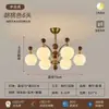 Lustre Vintage Estilo Francês para Sala de Estar Cor Caqui, Luminária de Cabeceira Retrô para Quarto, Luminária de Hall Retrô Estilo Creme, Madeira Nova
