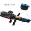 Vara de Pesca para Exterior com Bainha com Cinto Solto Alicate Luya Bolsa de Armazenamento para Controle de Peixes Equipamento de Pesca