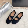 Sapatilhas Mary Jane Femininas para Primavera e Verão, Sapatos Baixos com Solado Macio 2026, Mocassins Ballet Francês Retrô com Tiras