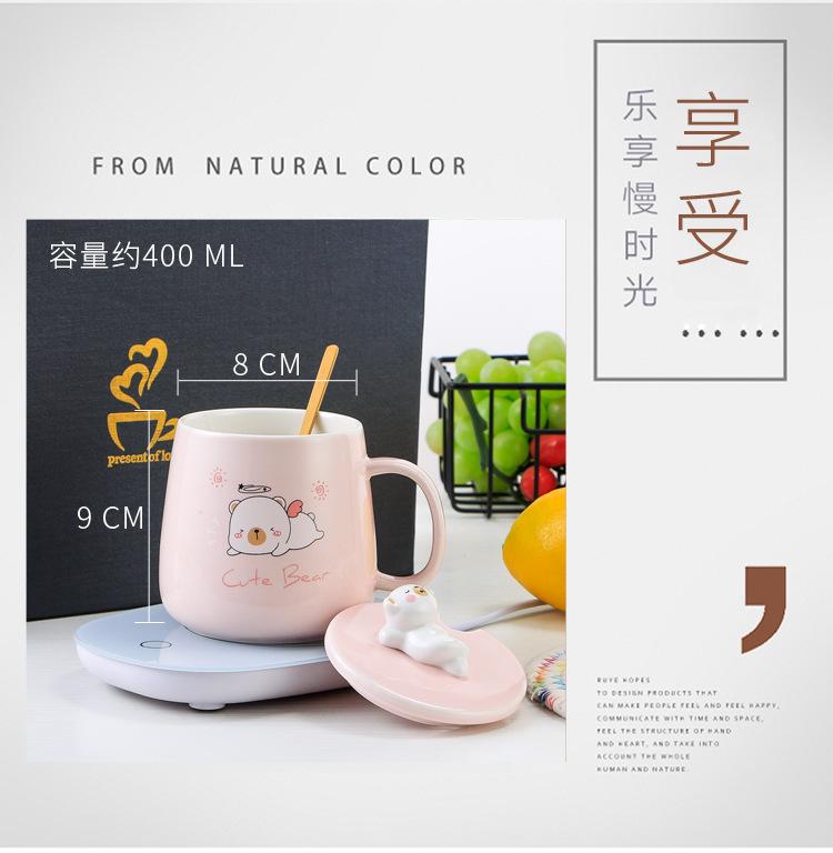 恒温杯-1_05