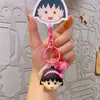 Chaveiro Original Fofo Chibi Maruko-Chan Pingente de Bolsa Atacado Chaveiro de Carro Desenho Animado Presente