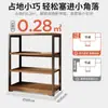 Estante de Almacenamiento de Ollas de Múltiples Niveles de Pie, Gabinete de Almacenamiento Simple para Artículos Varios Infantiles Montado en la Pared de la Cocina
