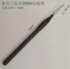 Plumón de Contorno de Pelo de Lobo para Pintar, Plumón de Contorno de Pelo de Lobo Acuarela Dibujado a Mano, Pincel de Trazo Fino para Contorno de Pintura China, Plumón de Contorno de Mango Redondo Grueso