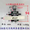 Máquina de Grabado Juego de Ruedas de Nylon de 80/100 Dientes Bastidor de Rueda Excéntrica Engranaje Rueda Síncrona Eje Helicoidal Recto Accesorios