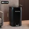 Lixeira de pedal de luxo para cozinha e banheiro de casa, com tampa de pressão, plástico à prova de odores, alto valor estético para sala de estar