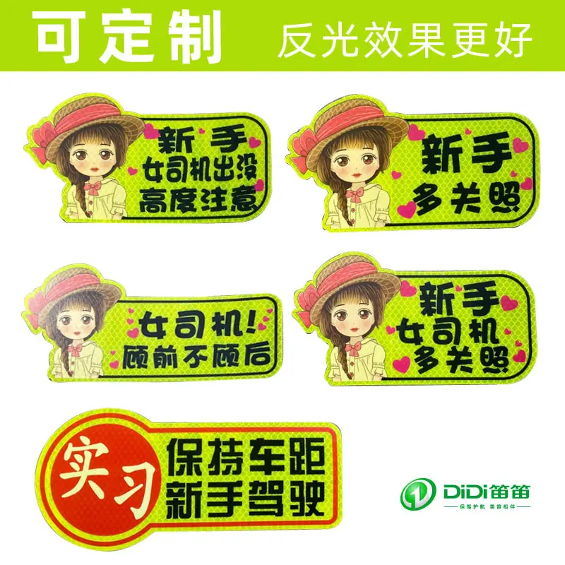 主图