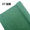 Venta al por Mayor de Fábrica Transfronterizo Colorido Papel Crepé Plisado Papel para Rizar 10Cm*2.5M Materiales de Producción Floral DIY Hechos a Mano