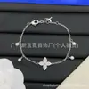 [Novidades Contínuas] Pulseira Cruzada Nova de Alta Qualidade Réplica Lv Letra V com Etiquetas, Artesanato de Ponta Atacado