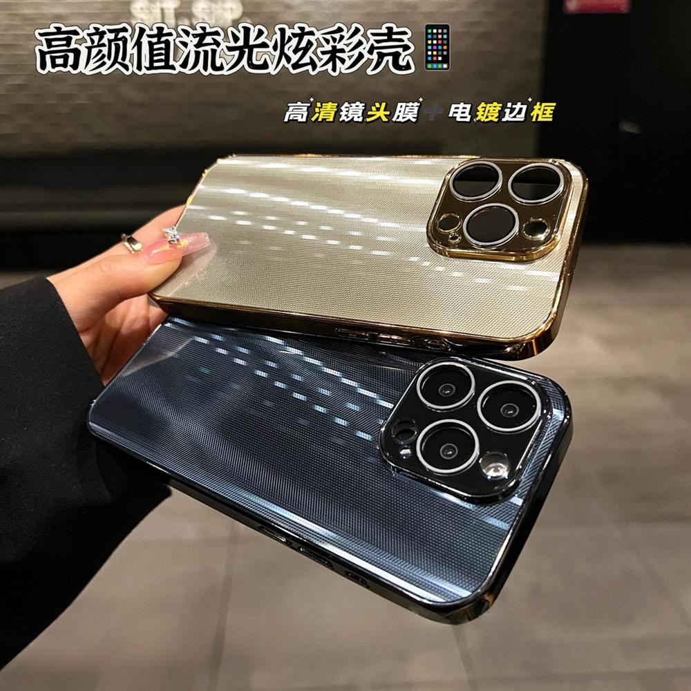 微信图片_20240319144310