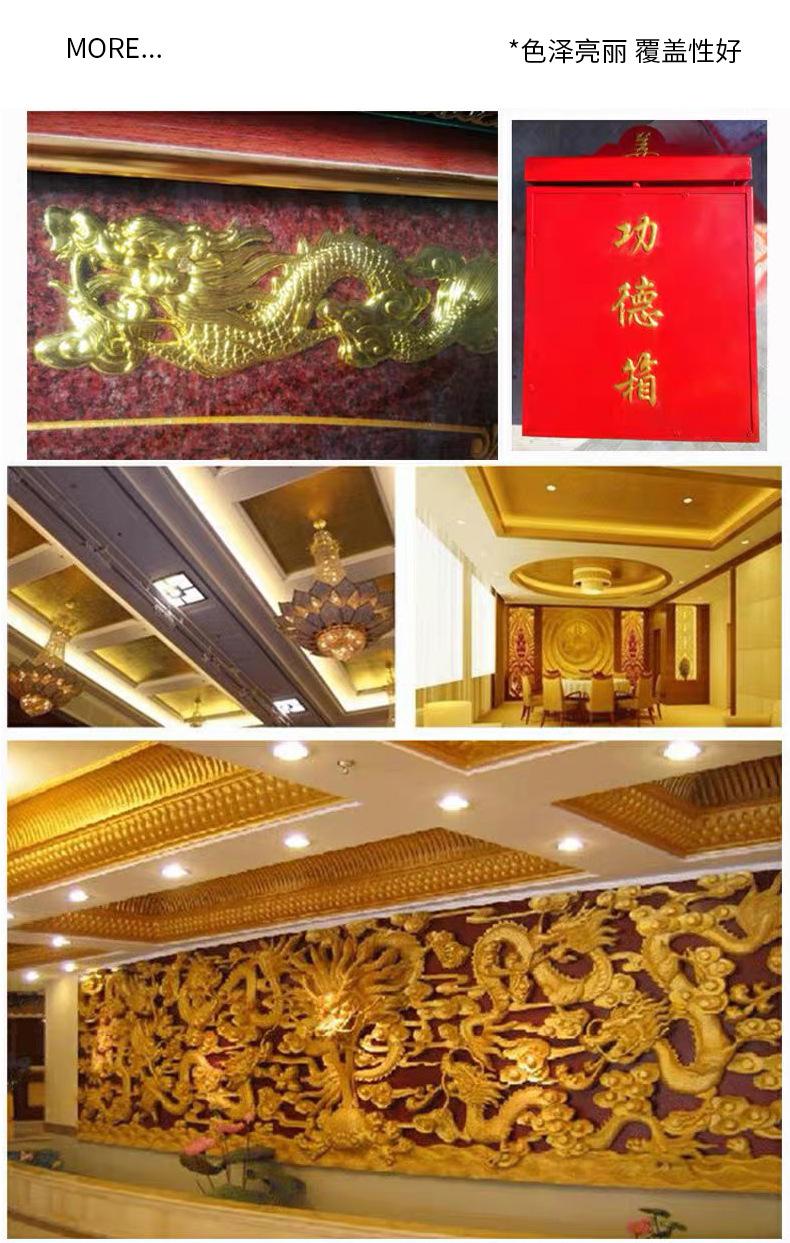 极光粉