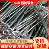 Dispositivo antivuelco para minas 115mm125mm dispositivo antivuelco de pilar único subterráneo galvanizado anticorrosión larga vida descuento