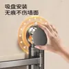 Nuevo Gancho de Ventosa Toallero Giratorio Estante de Almacenamiento sin Taladro Montado en Pared Barra para Toallas de Baño Estante de Almacenamiento con Múltiples Barras