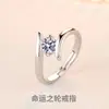 Procesamiento de anillo de rueda de la fortuna con baño de plata de cobre personalizado para mujer, diseño simple de nicho, 50 puntos, Anillo de propuesta de diamante