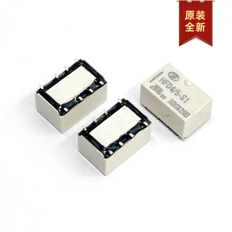 粤兴达 (2)