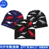 Guochao Rpet Gorro de Lana para Orejas de Niños Rpet Lana Reciclada Tejido Gorro de Bola de Lana Transfronterizo Fábrica de Personalización