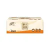 1 Peça Dropshipping Papel Tissue Qingfeng de Polpa de Madeira Pura 3 Folhas 100 Folhas 24 Pacotes 30 Pacotes 40 Pacotes Br12Xs30 Pacote Único