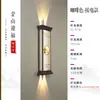 Luces solares de pared para exteriores con iluminación hacia arriba y hacia abajo, luces para pilares a ambos lados de la puerta, luces de pared exteriores para balcón impermeables, luces de pared para patio de villa