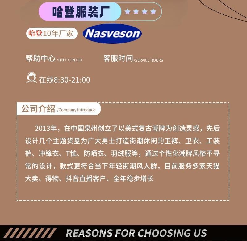 打一下