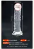 Brinquedo Sexual Misterioso Dildo para Mulheres, Brinquedos Sexuais, Bastão de Autodefesa, Brinquedos Adultos, Pênis Realista, Brinquedos Gay para Homens