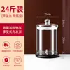 Botella de Vidrio para Vino de Gran Capacidad con Grifo, Tarro de Vino Sellado de Alto Gama de Diámetro Grande, Botella Especial Espesa para Vino de Ginseng y Cuerno