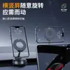 Soporte Magnético para Teléfono de Coche con Ventosa de Vacío Mecánica Rotación 360° Adsorción Magnética Soporte Universal para Navegación