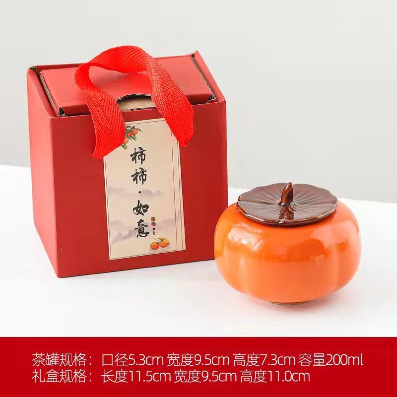 微信图片_202203101211373