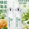 Procesamiento PersonalizadoSpray Herbal de Propóleo con Seis Extractos de Plantas, Hidratante, Refrescante, Calmante para la Garganta, Portátil