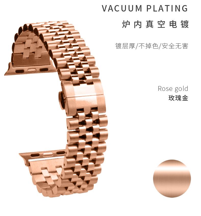 五牛详情页_08