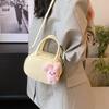 Bolso de Hombro de Mano de Moda para Mujer 2024 Primavera y Verano Nuevo Bolso Cuadrado Pequeño Sencillo Estilo Coreano de Nicho Bolso Cruzado de Alta Gama