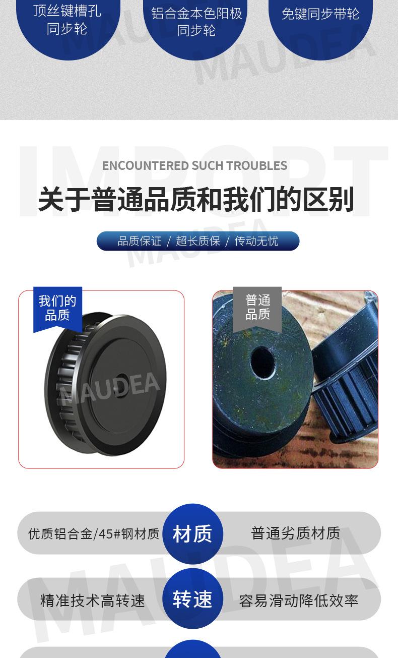 详情_05