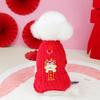Ropa para Perros Estilo Año Nuevo Rojo Festivo 2024, Ropa de Polar Asequible para Mascotas de Cuatro Patas para Salidas de Invierno
