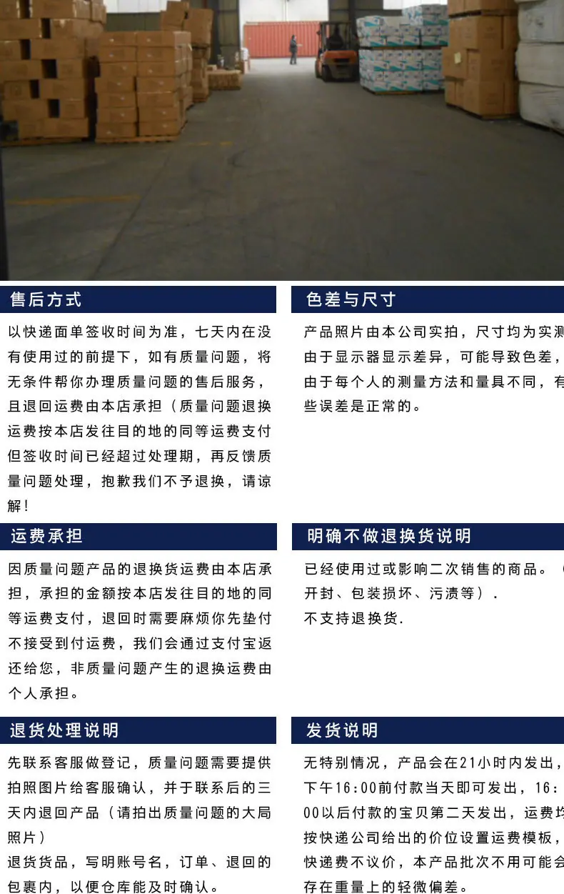 未标题-1