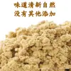 Investigación de medicina china moxa envejecimiento moxa oro moxa jengibre moxibustión moxa casera hoja de moxa bolsa de hierba de moxa 250g 500g