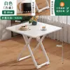 Mesa Plegable Balcón Blanca Pequeña Redonda Hogar Apartamento Pequeño Alquiler Mesa de Comedor Mesa de Comedor de Ocio Mesa de Dormitorio Venta al por Mayor