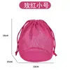Nueva Bolsa Cosmética de Malla con Cordón, Bolsa Portátil de Viaje para Natación, Bolsa Cosmética de Malla Perezosa, Neceser de Baño