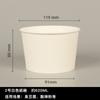 Tigela de papel descartável por atacado personalizado engrossado redondo com tampa comercial macarrão instantâneo lancheira barraca de papel takeaway embalagem Bowl
