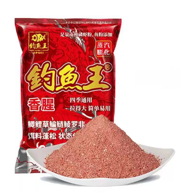 微信图片_20210916141536