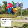 Moinho de vento de oito cores para exterior de plástico com oito pás atividades de festival decoração de jardim moinho de vento colorido moinho de vento de brinquedo DIY