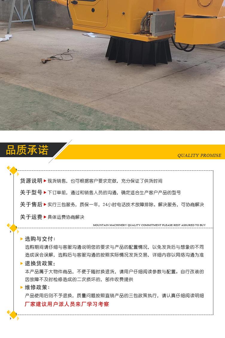 船吊_09.jpg