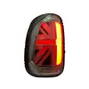 Adecuado para BMW MINI Countryman R60 mejora nueva luz trasera de arroz