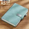 Cuaderno Engrosado Hecho a Medida para Trabajo de Oficina de Negocios Notas de Reunión, con Impresión de Logo y Grabado, Bloc de Notas Simple al por Mayor