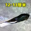 Pez Luchador de Siam fácil de criar Pez Gourami Gigante pez ornamental pez de agua fría alevines cambiar agua no necesita fuego australiano otro
