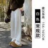 Pantalones de Lana Acetato Pierna Estrecha Pierna Ancha para Mujer Temporada Otoño/Invierno 2026 Nuevos Cintura Alta Adelgazantes Personas Bajas Casual Pantalones Saber