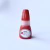 Tinta trasera aceite de impresión a base de agua 5ml10ml ropa tela textil nombre confidencial privacidad fotosensible sello aceite suplementario