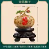 Cuenco del Tesoro Dorado Decoración del Hogar Caja Registradora de Apertura Sapo Dorado Pixiu Regalo de Negocios Hoja de Oro Hoja de Oro Caqui Manzana