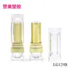 Tubo de lápiz labial tubo cuadrado vacío tubo diy lápiz labial material de lápiz labial LG129B pared gruesa tubo de lápiz labial transparente material de embalaje