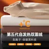 Camiseta Básica Desong para Hombre Otoño e Invierno Cuello Redondo Polar de Doble Cara Manga Larga Ajustada Cálida Interior Cuello Medio Top Ins