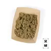 Porcionamento de Matéria-Prima Crua Feito à Mão Atividade para Iniciantes Casamento DIY Lembrancinhas de Casamento Sachês Perfumados de Meio Outono Sacos Perfumados Especiarias de Ervas