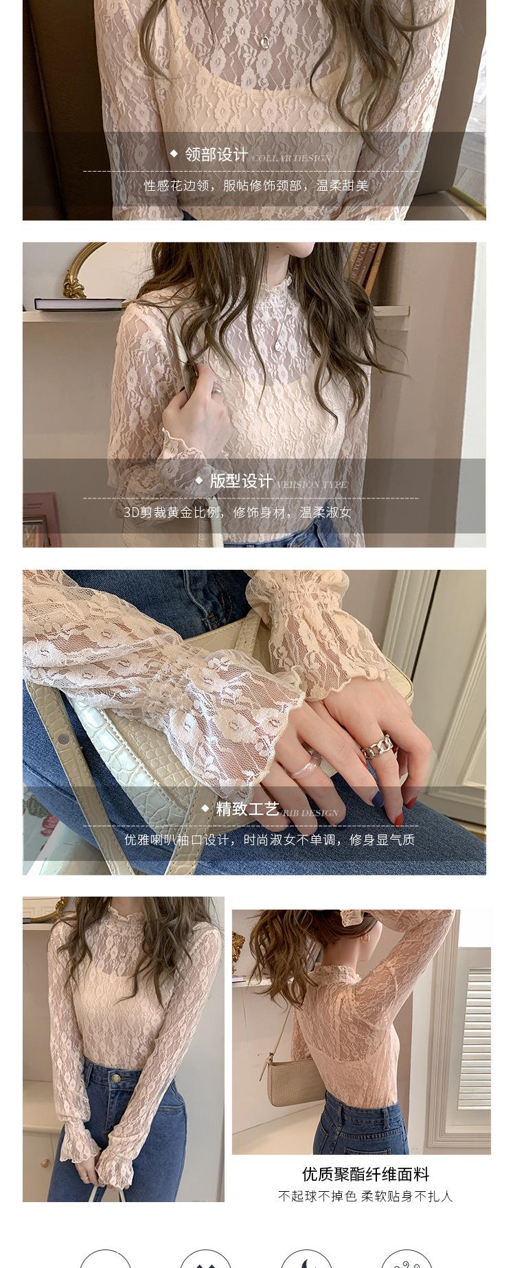 详情2_14.jpg