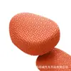 Funda de Asiento Jacquard al por Mayor para Vehículos Eléctricos, Funda de Cojín de Asiento Transpirable y Protectora del Sol Universal para Todas las Estaciones, Funda de Coche de Tela Engrosada para Vehículos de Batería